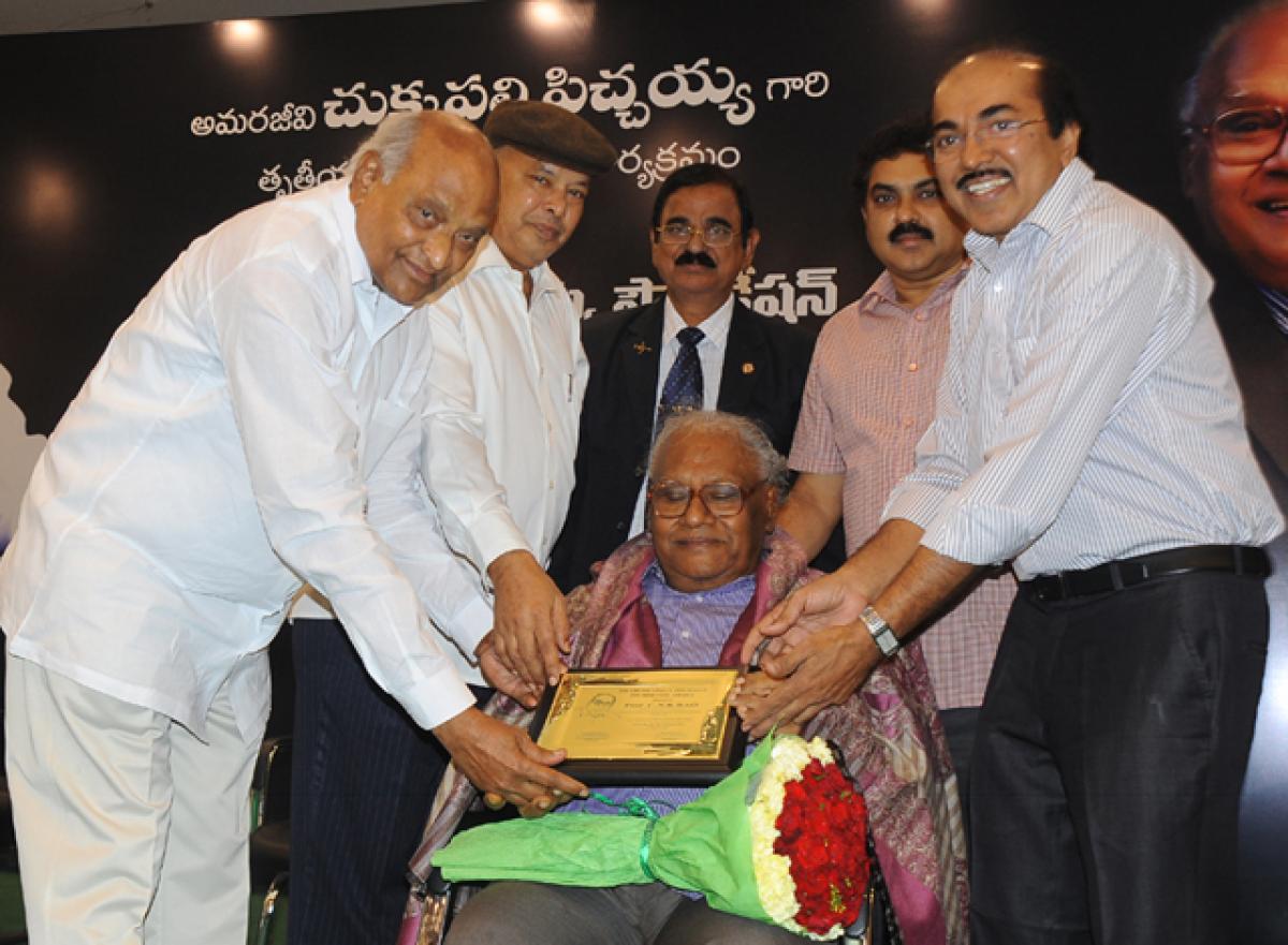 Renowned scientist and Bharat Ratna recipient CNR Rao being honoured with Sri Chukkapalli Pitchaiah Foundation Award on Saturday.